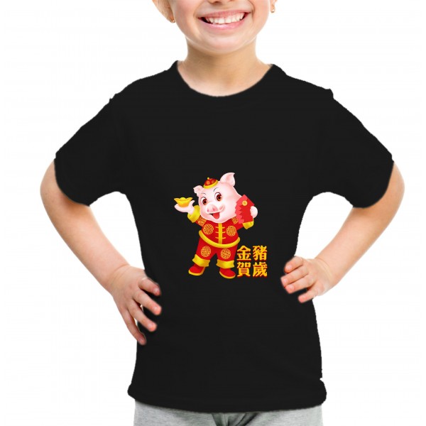 Kid_15